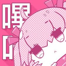 哔咔漫画品牌标志关于页展示